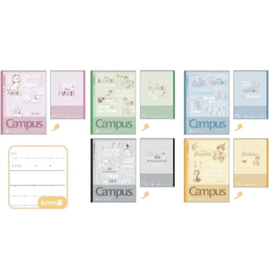pack 5 cuadernos campus disney clasicos retro 6mm B Line