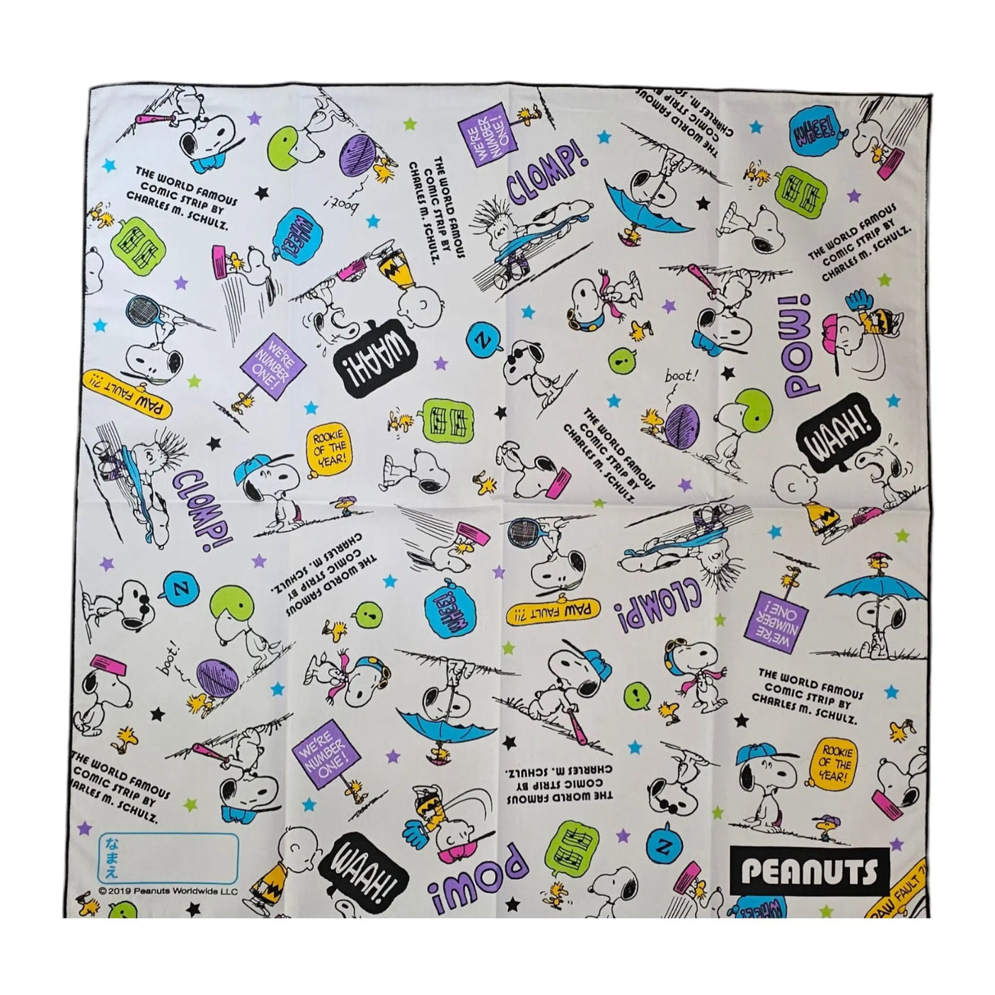 paño de algodón snoopy 43 x 43 cms