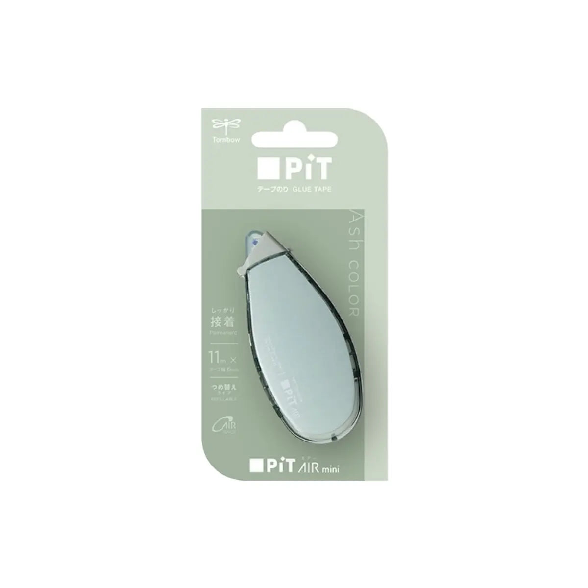 pegamento en cinta pit air ash - sage