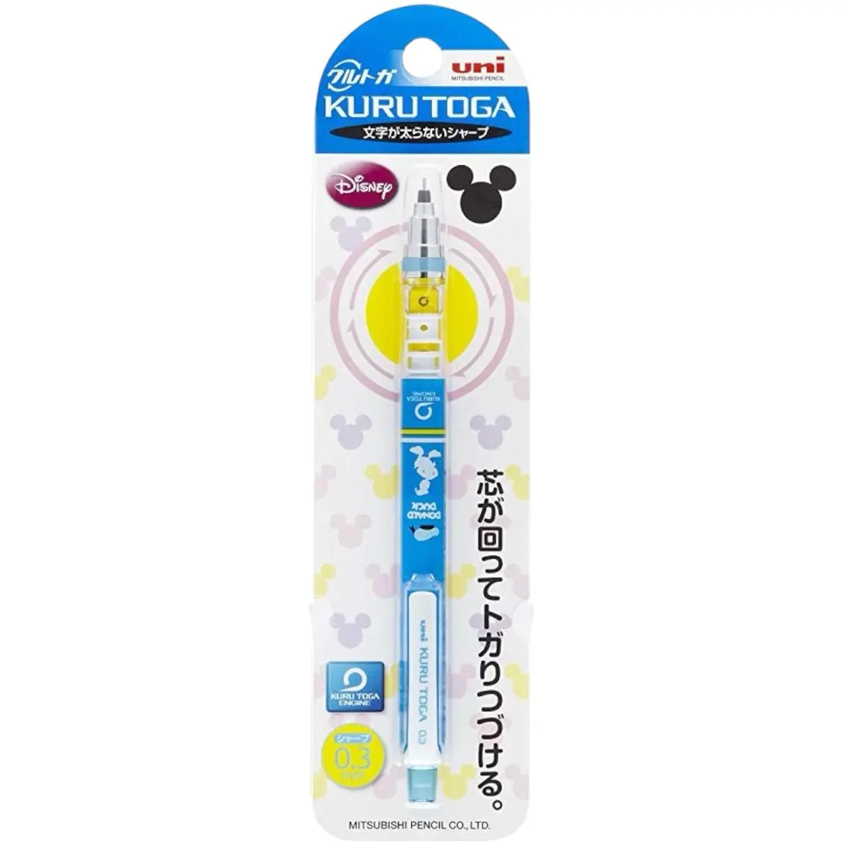 portaminas uni ball kuru toga disney 0.3 mm