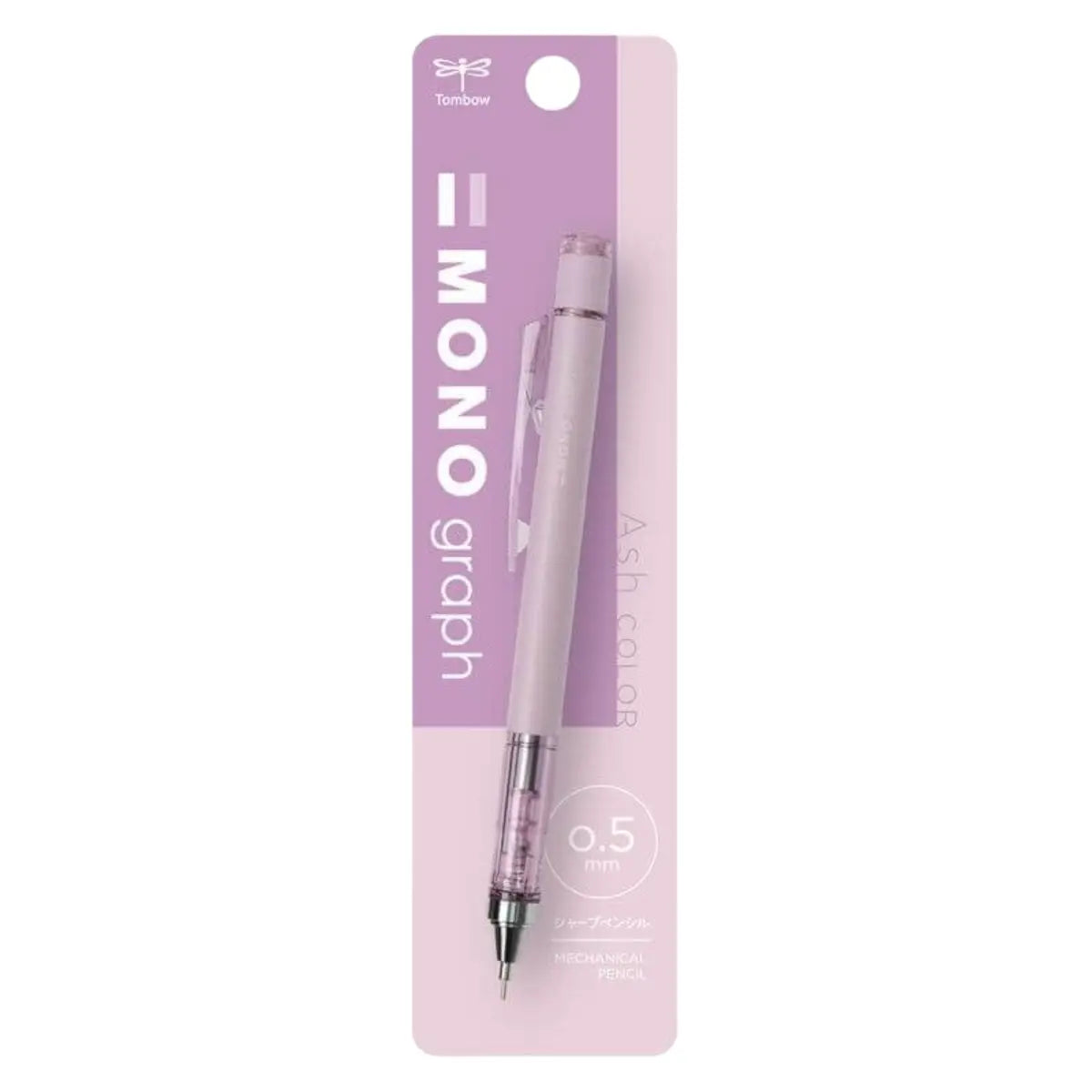 portaminas tombow mono graph ash color 0.5 mm