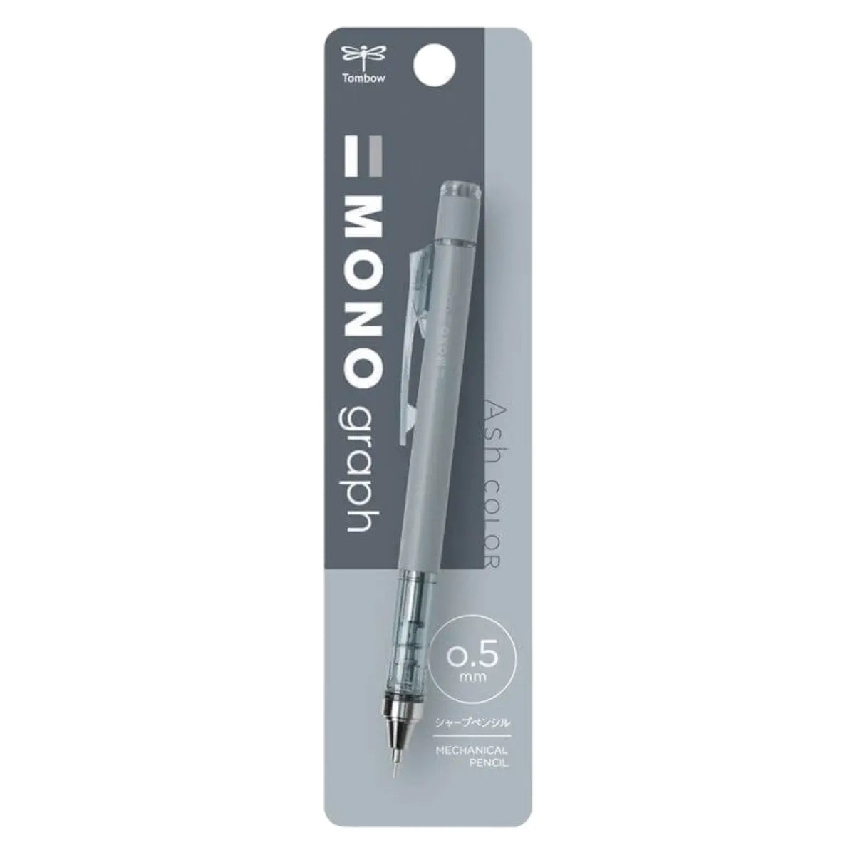 portaminas tombow mono graph ash color 0.5 mm