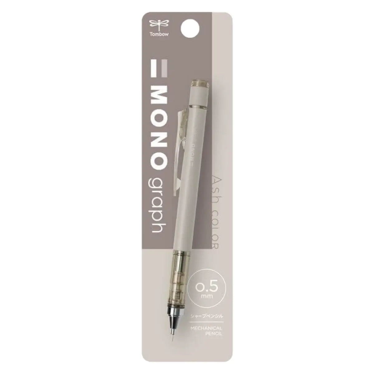 portaminas tombow mono graph ash color 0.5 mm - taupe