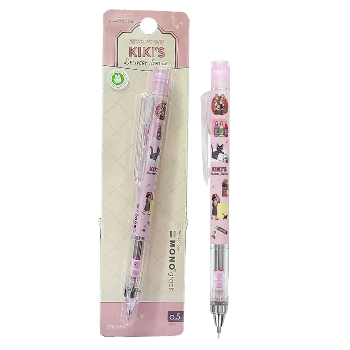 portaminas tombow mono graph kiki service studio ghibli 0.5 mm - kiki service