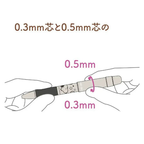 portaminas nicolo snoopy peanuts 0.5 y 0.3 mm