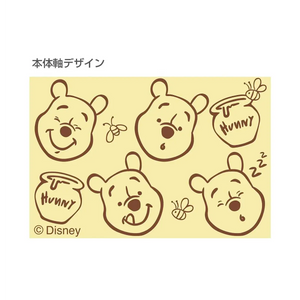 portaminas nicolo disney winnie pooh 0.5 y 0.3 mm