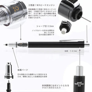 portaminas uni ball kurutoga advance 0.5 mm