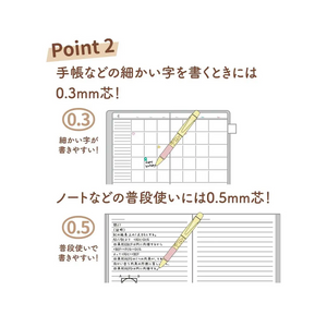 portaminas nicolo disney winnie pooh 0.5 y 0.3 mm