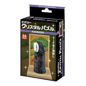 puzzle 3d crystal sin cara chihiro studio ghibli