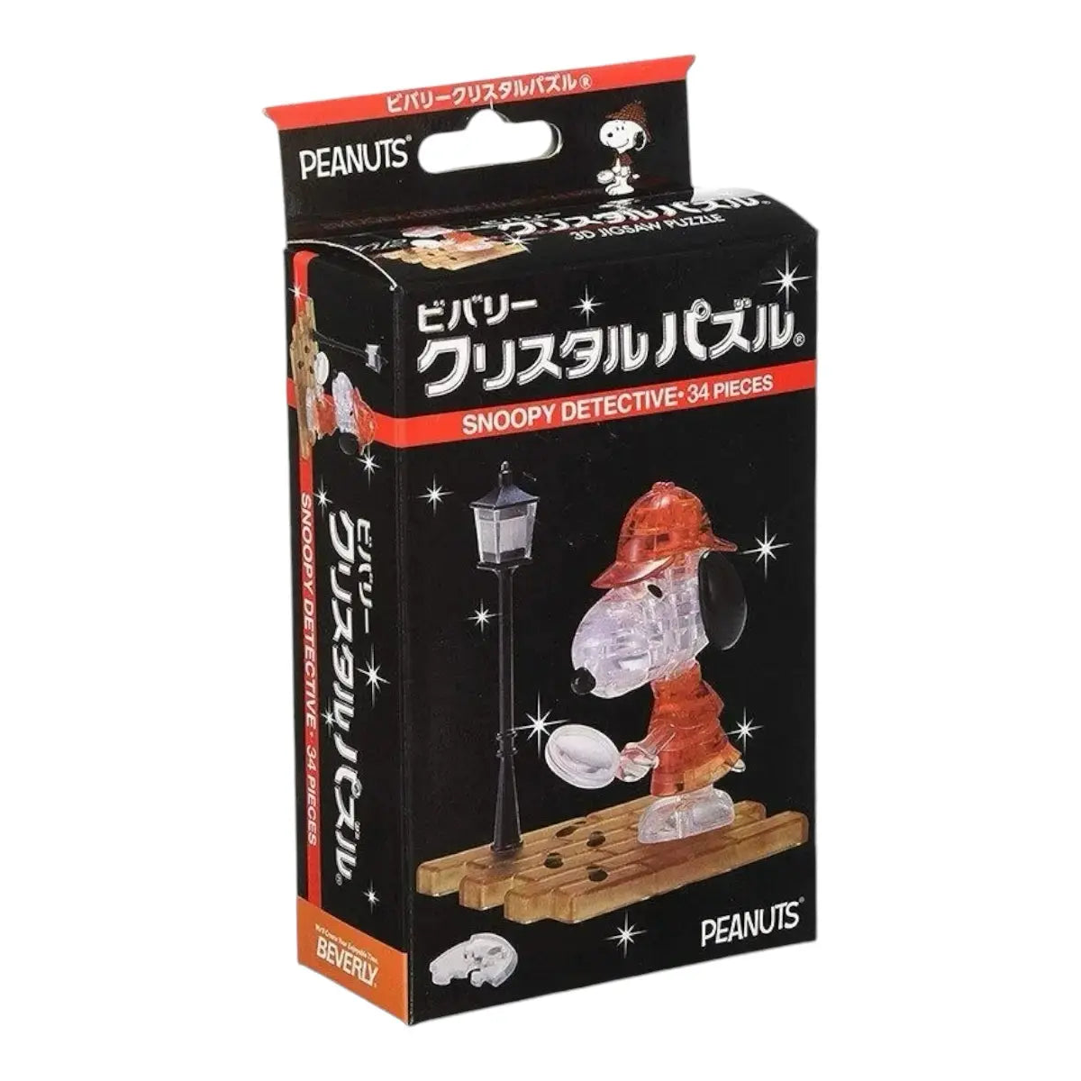 puzzle 3d crystal snoopy peanuts detective