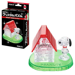 puzzle 3d crystal snoopy peanuts casa