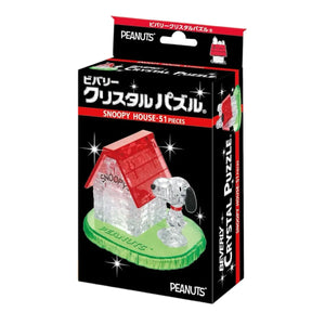 puzzle 3d crystal snoopy peanuts casa