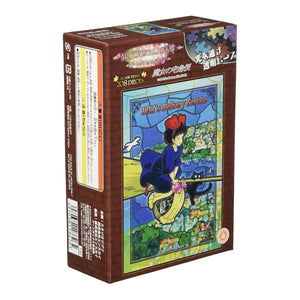 puzzle 208 piezas kiki service gigi ghibli estilo cristal