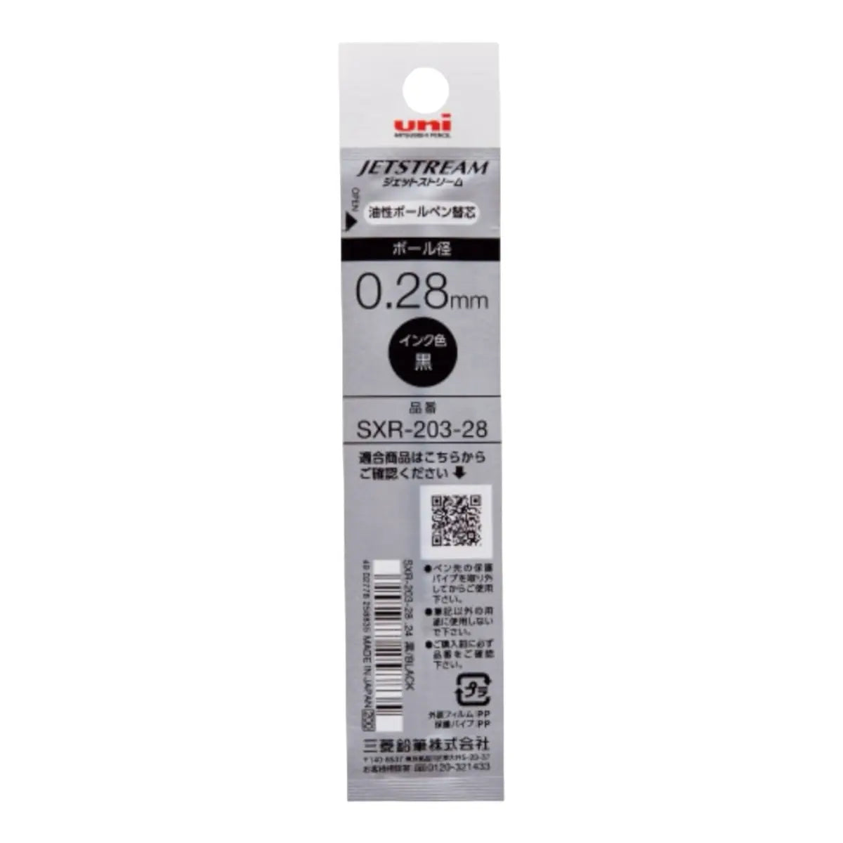 repuesto uni ball jetstream edge 0.28 mm - black