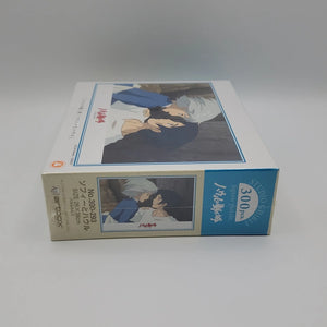 puzzle 300 piezas castillo ambulante studio ghibli