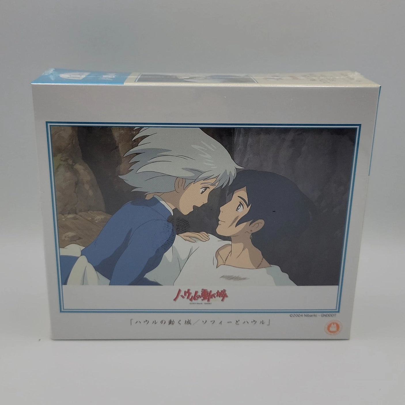 puzzle 300 piezas castillo ambulante studio ghibli