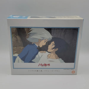 puzzle 300 piezas castillo ambulante studio ghibli