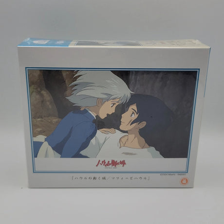 puzzle 300 piezas castillo ambulante studio ghibli