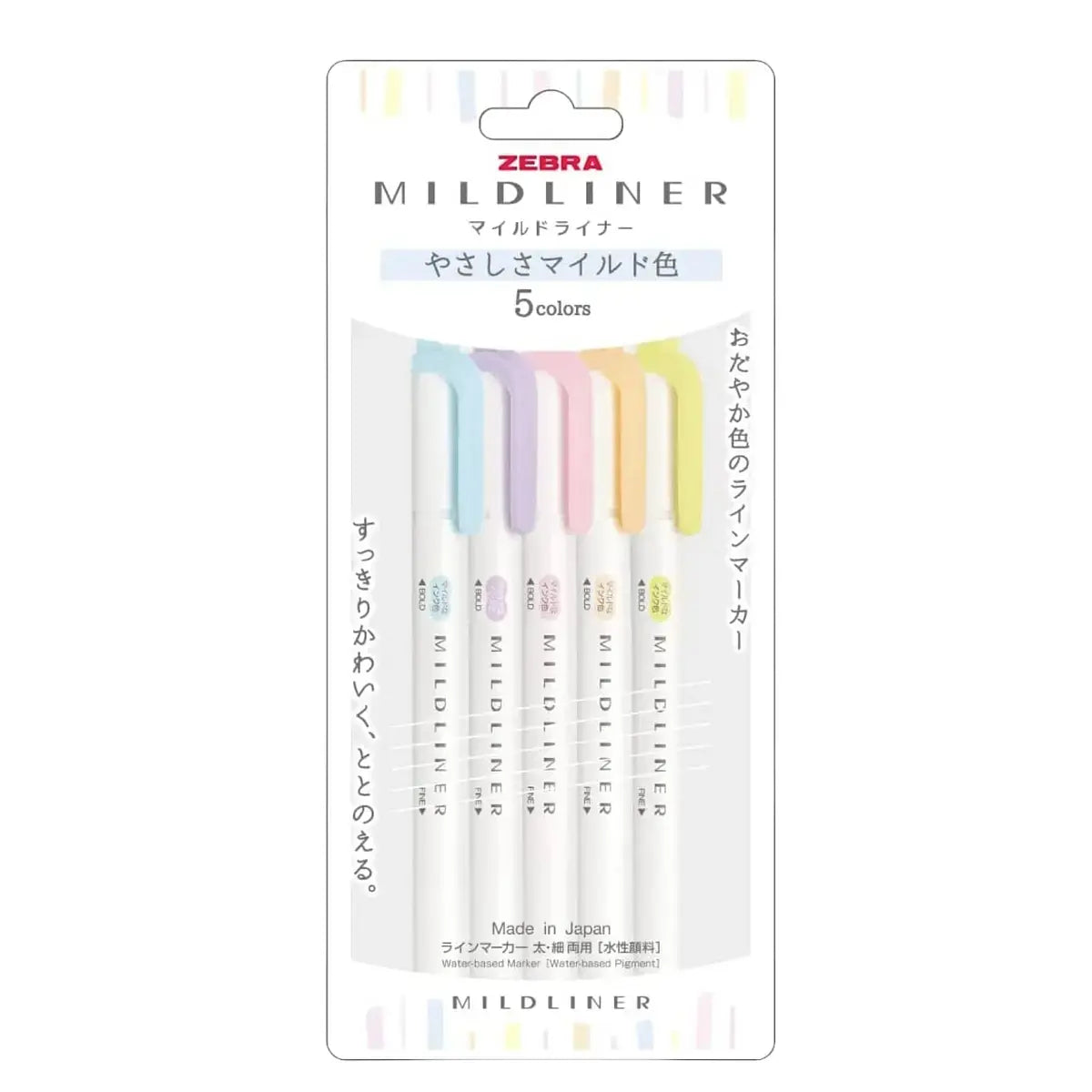 set 5 destacadores zebra mildliner colores nuevos