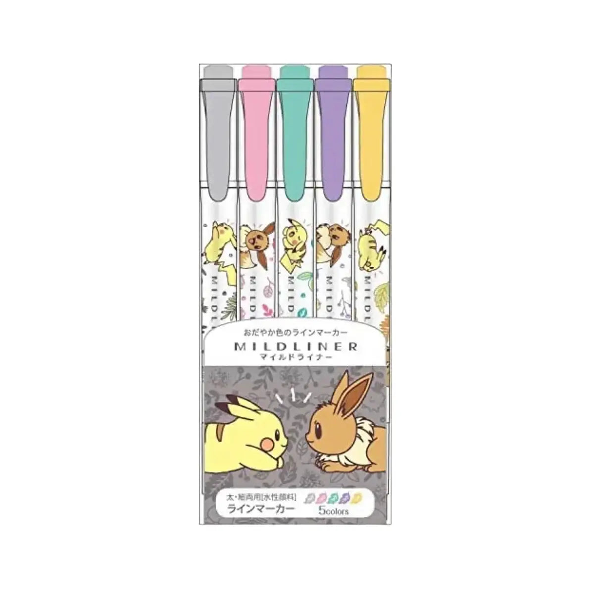 set 5 destacadores zebra mildliner pokemon