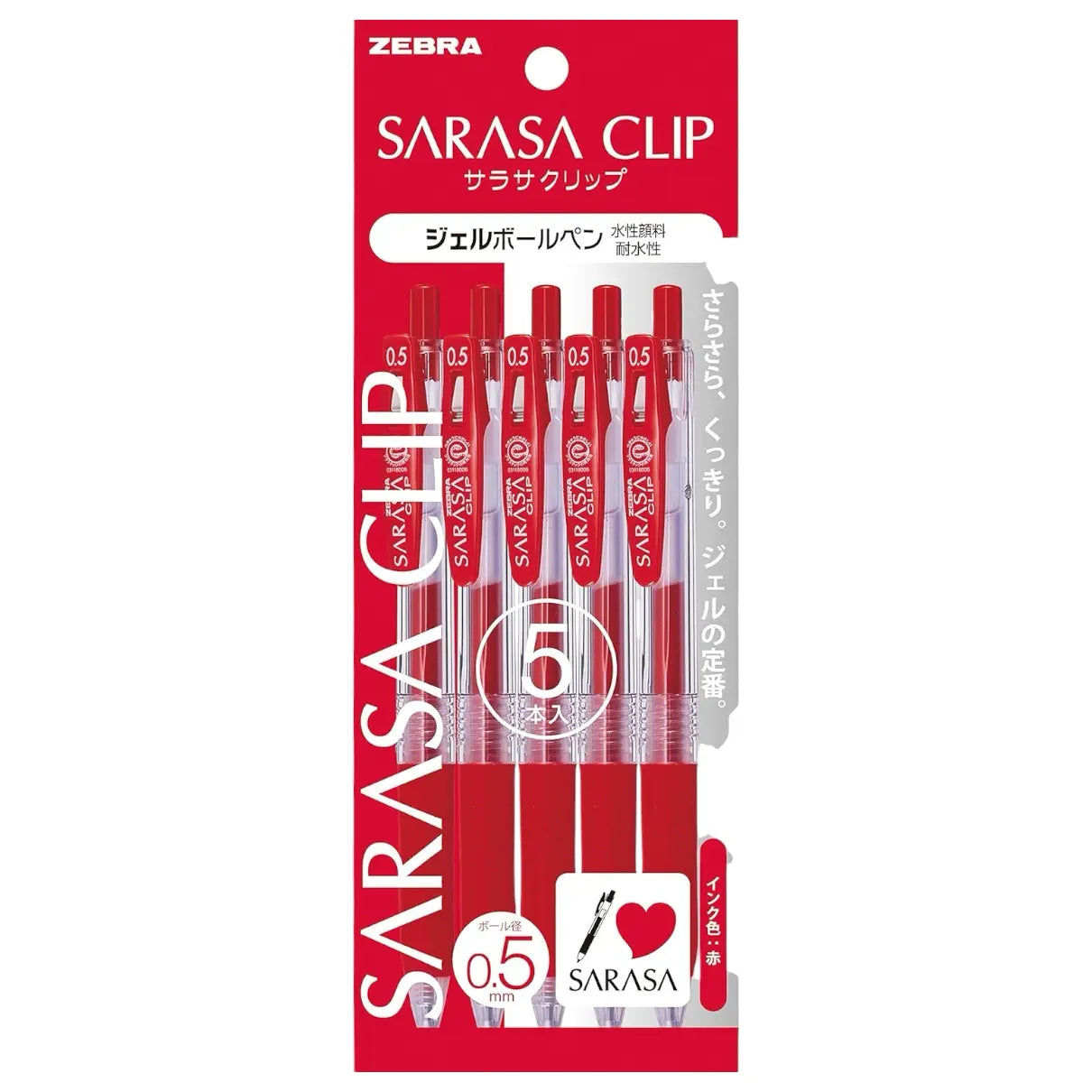 set 5 lápices gel rojo 0.5 mm sarasa clip