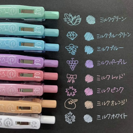 set 8 lápices gel 0.5 mm sarasa milk