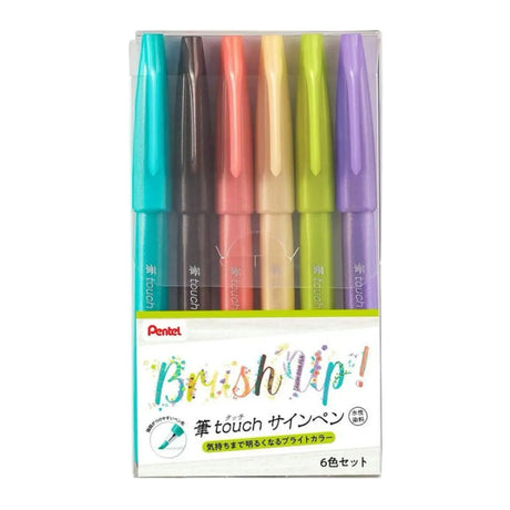 set 6 lápices brush pentel sign pen