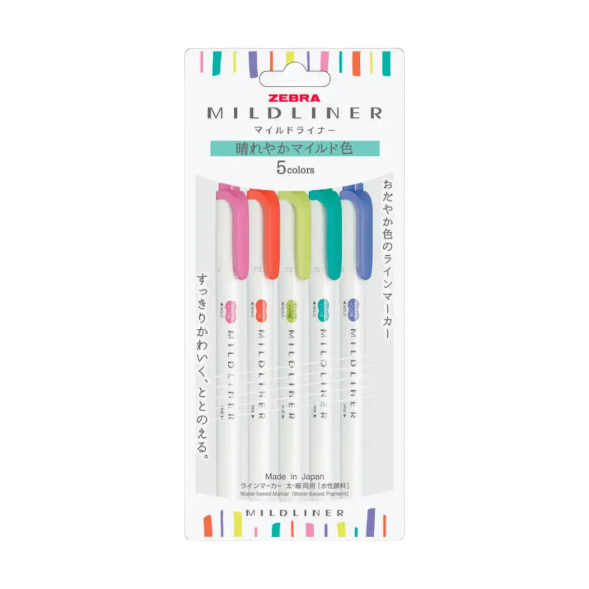 set 5 destacadores zebra mildliner