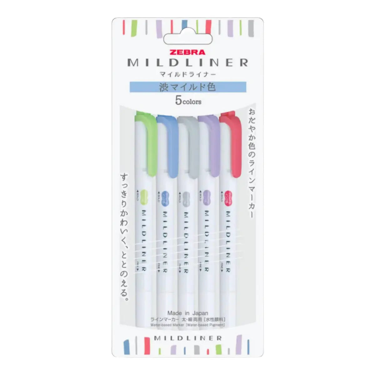 set 5 destacadores zebra mildliner