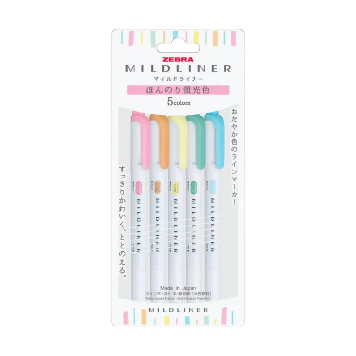 set 5 destacadores zebra mildliner