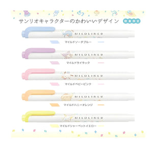 set 5 destacadores zebra mildliner sanrio