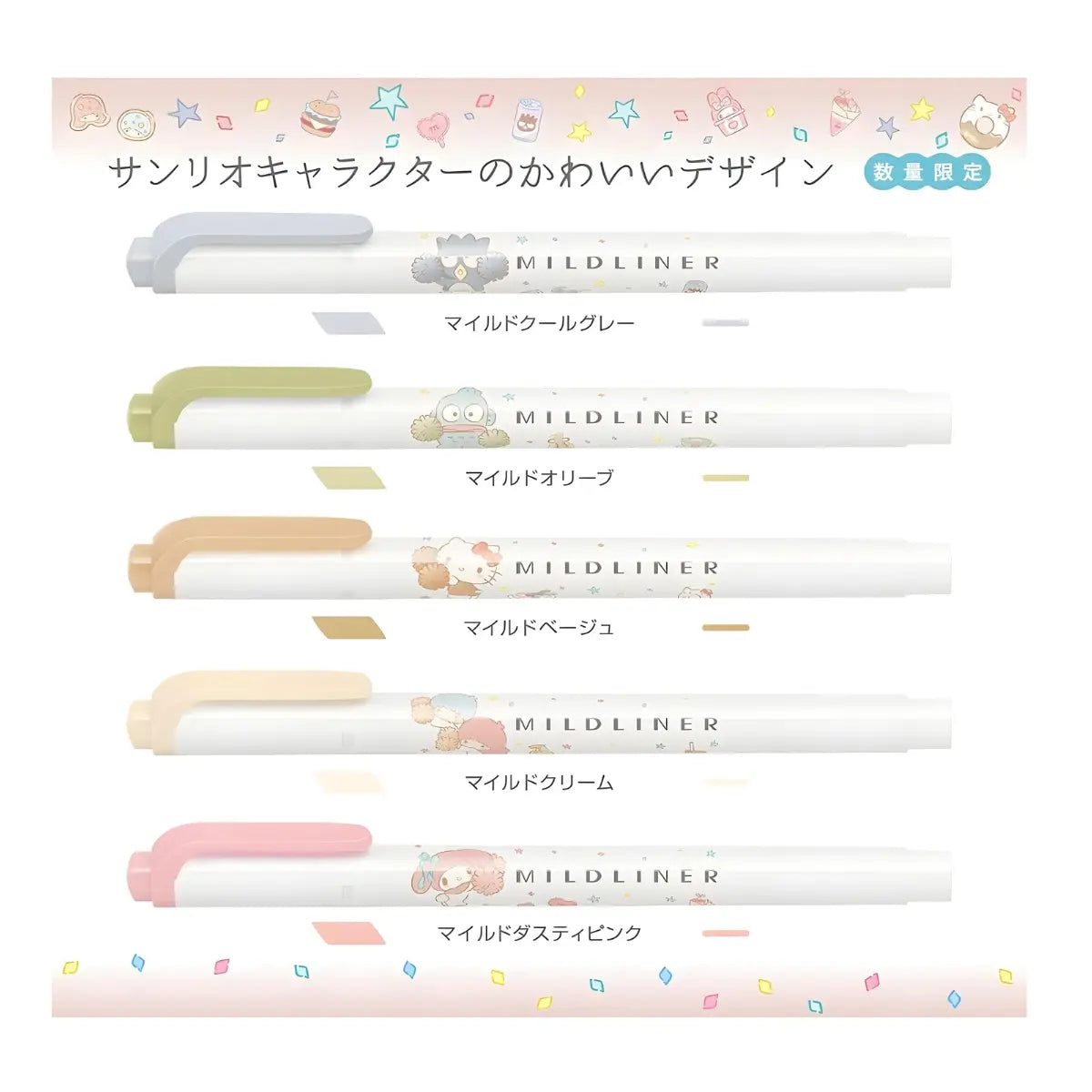 set 5 destacadores zebra mildliner sanrio