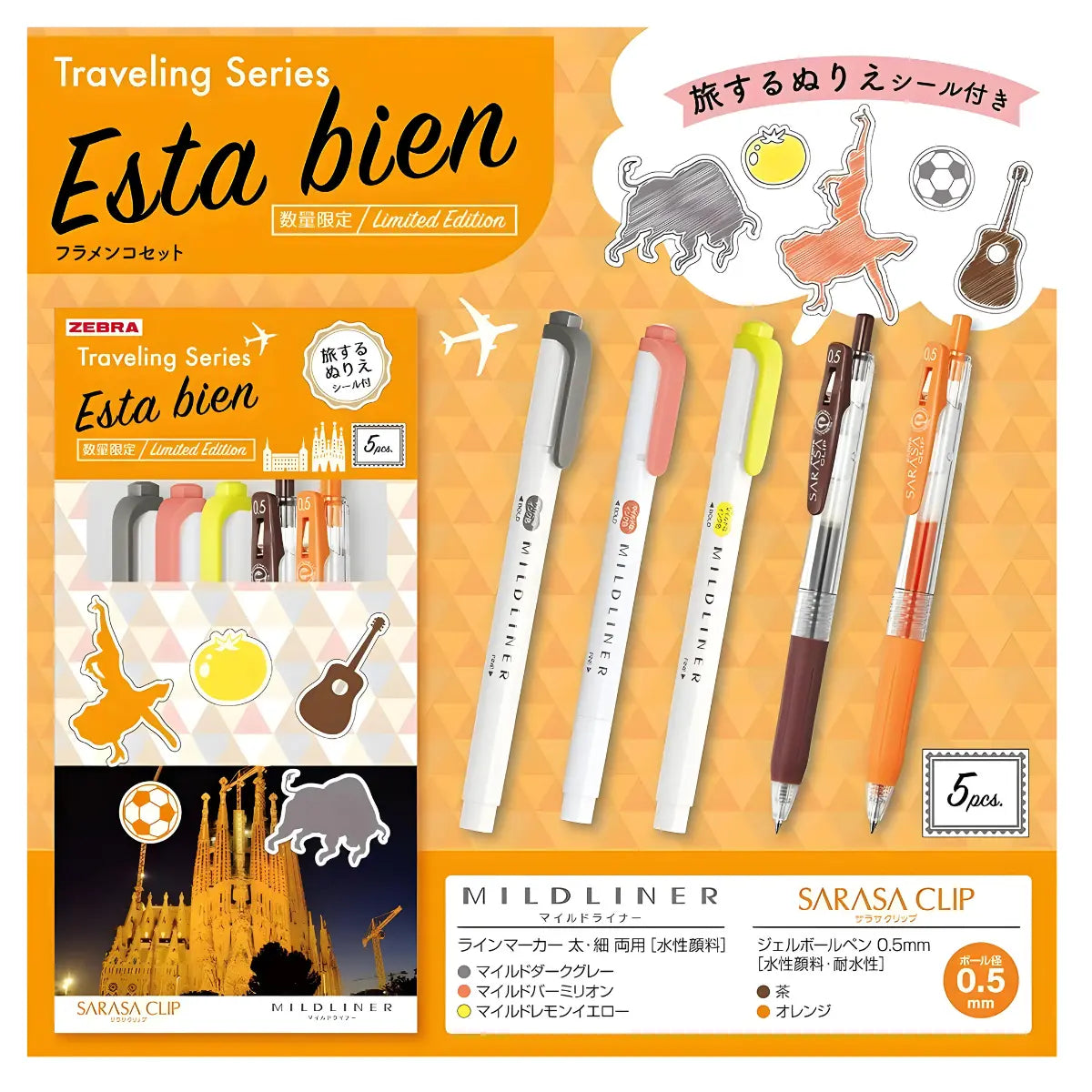 set destacadores y lápices gel zebra