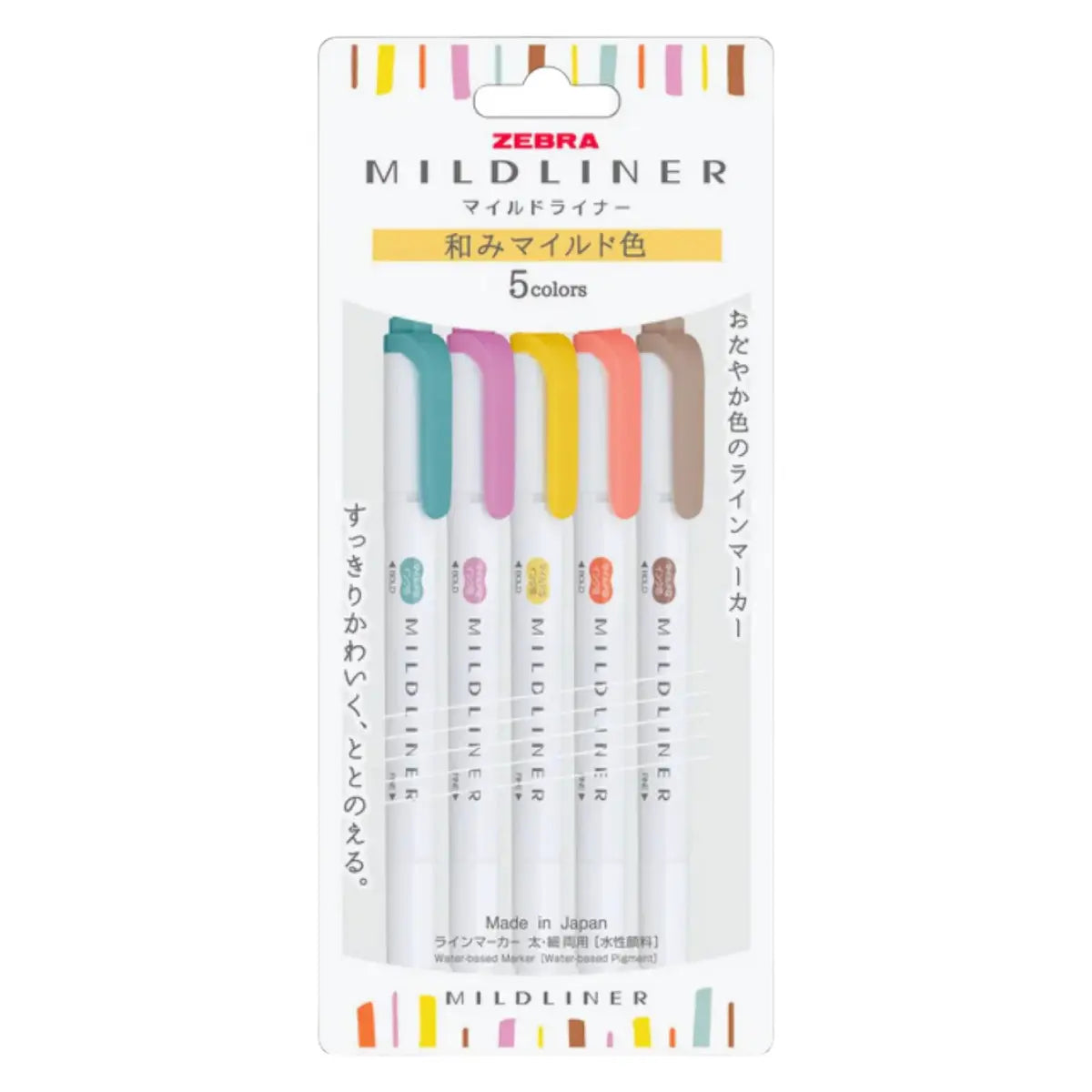 set 5 destacadores zebra mildliner