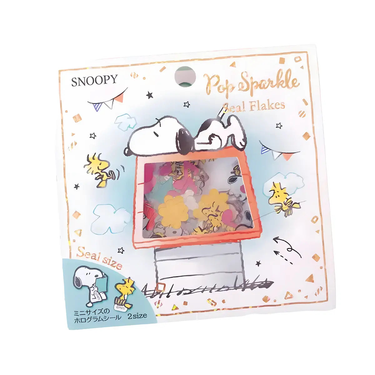 sticker pop snoopy peanuts