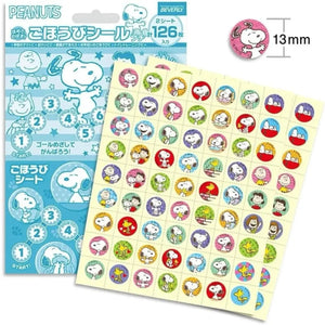 sticker snoopy peanuts