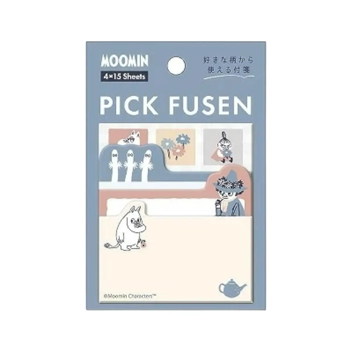 set de sticky notes moomin