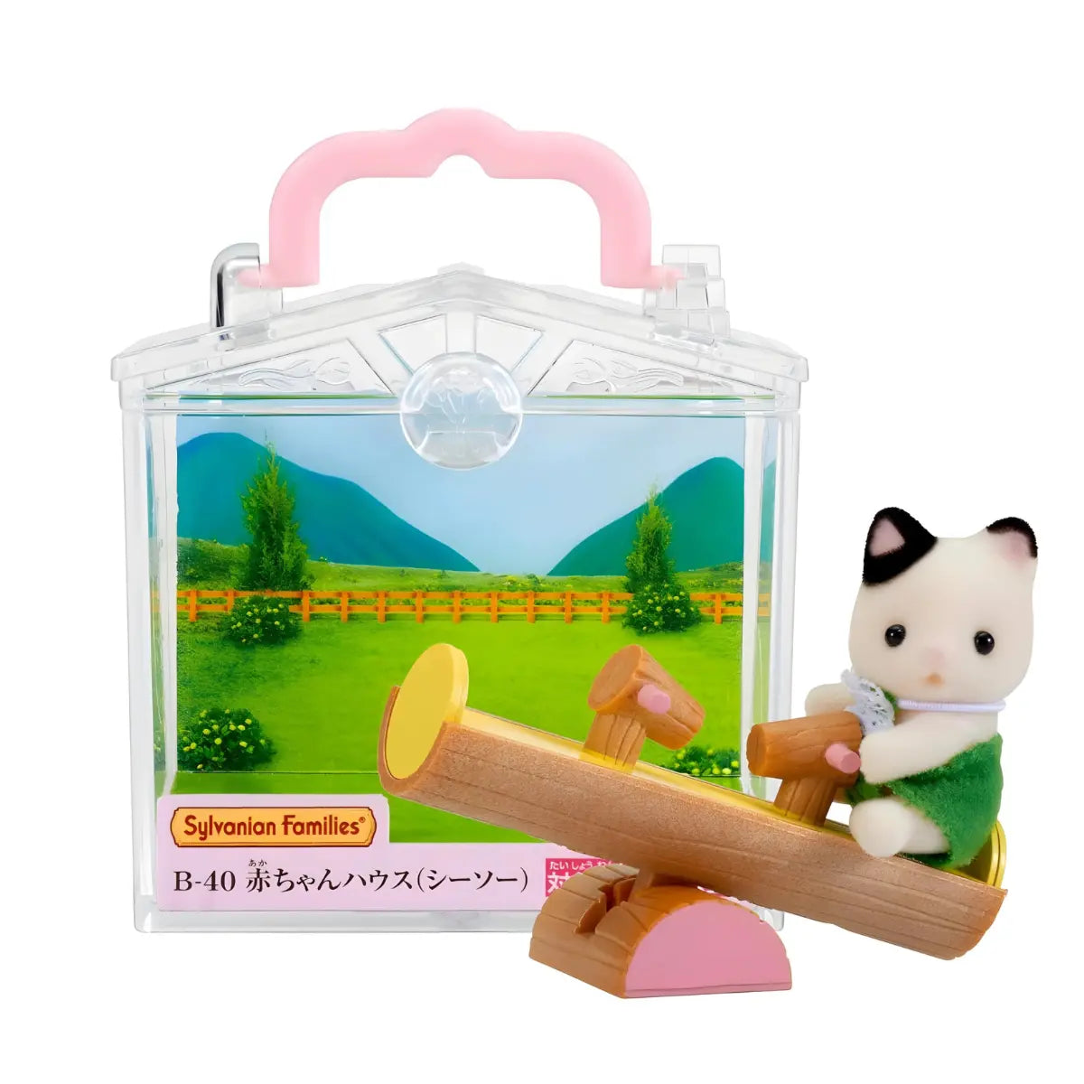 sylvanian families balancín y bebe gato tuxero