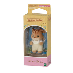 sylvanian families bebe ardilla