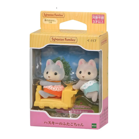 sylvanian families bebes gemelos husky