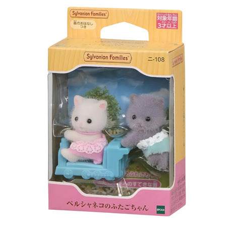 sylvanian families bebes gemelos gatitos persa