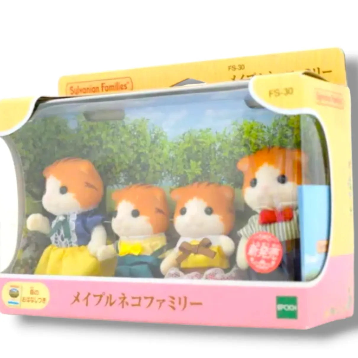 sylvanian families familia gato maple