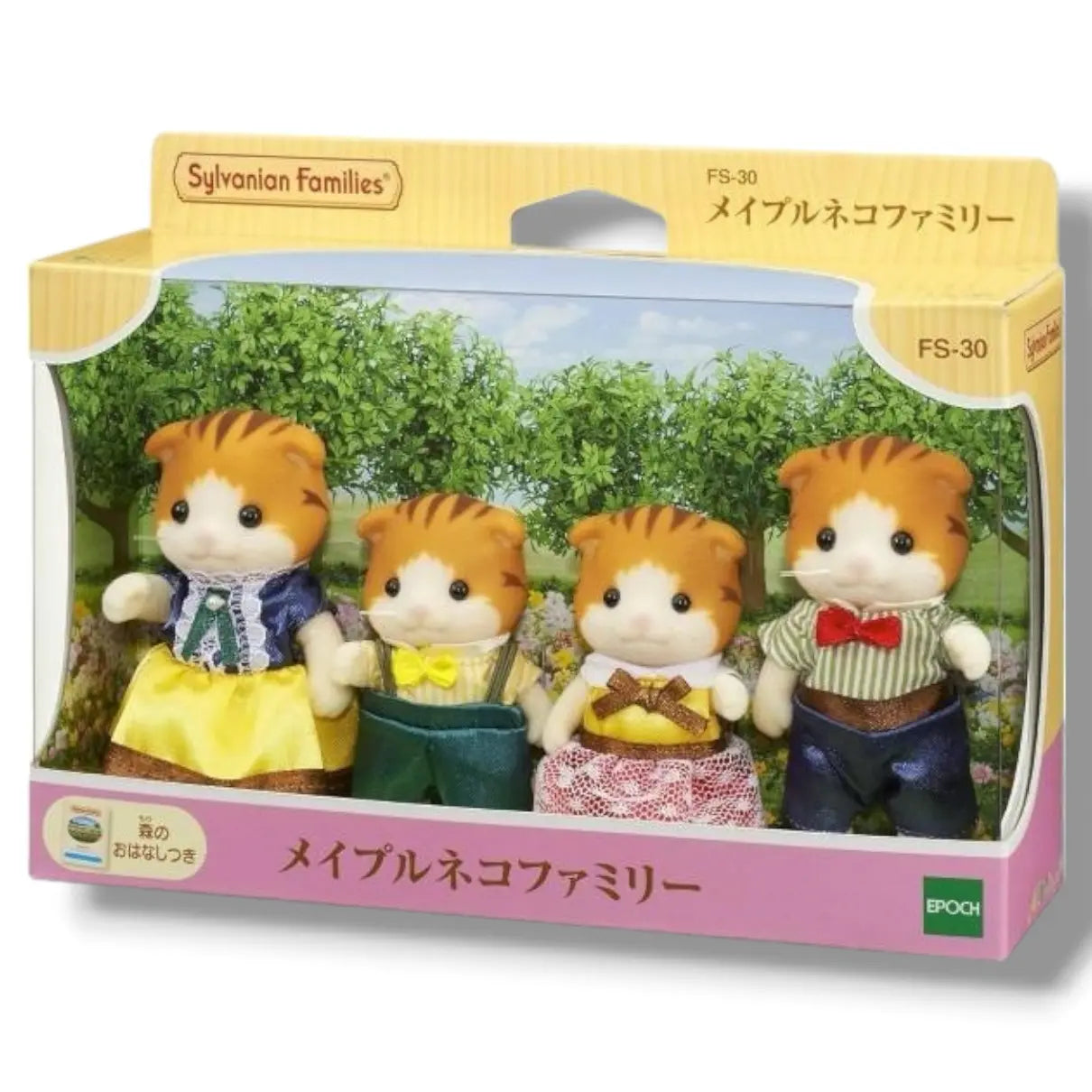 sylvanian families familia gato maple