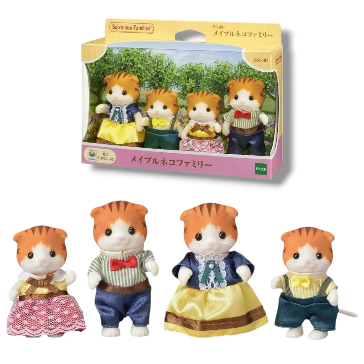 sylvanian families familia gato maple