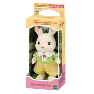 sylvanian families niño conejo chocolate