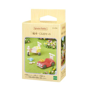 sylvanian families triciclo auto bebes