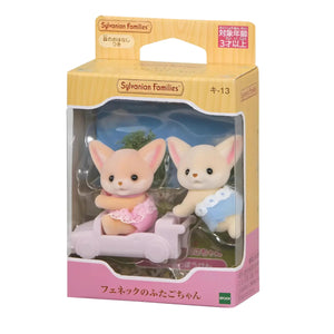 sylvanian families bebes gemelos zorros del desierto