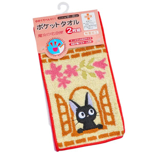 set 2 toallas de mano kiki's delivery service studio ghibli