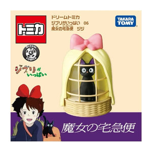 tomica kiki delivery service studio ghibli takara tomy