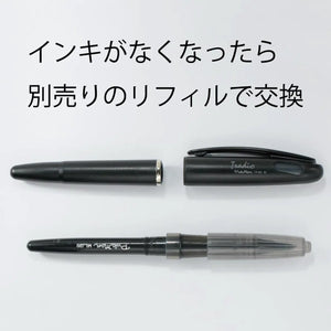 lápiz pluma pentel tradio pulaman tinta negra